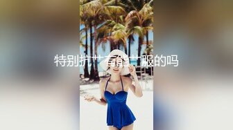 泰国活力天然美乳少女「ANA」OF日常性爱私拍 邻家姐姐范儿啪啪时巨反差【第四弹】 (5)