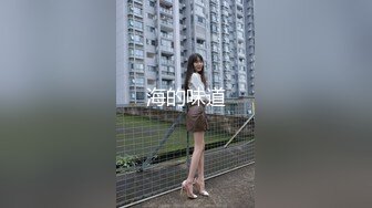 【新片速遞】 全套女技师活好不粘人，全程露脸给大哥胸推漫游，深喉毒龙搞的大哥浴火焚身，主动上位抽插给大哥干射真刺激[1.49G/MP4/01:53:55]