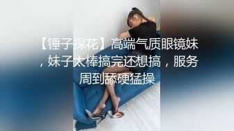  下班后还来不及脱掉工服，就被哥哥拉到酒店开房约啪啦