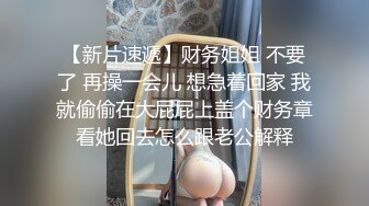 STP17756 皮靴短裙萌妹子啪啪，口交抬腿侧入后入大力猛操呻吟