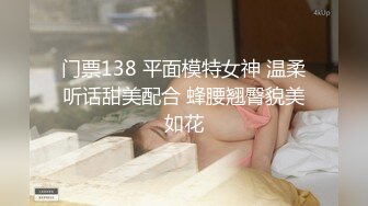 STP26574 蝙蝠侠头套装扮！真实女同激情，穿戴假屌操逼，连体网袜肥臀，后入抽插，轮换穿戴各种互操