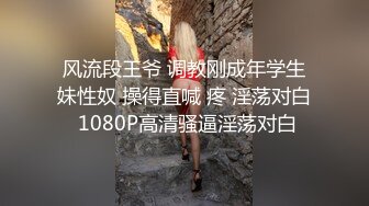 STP32793 爱豆传媒 ID5348 宅女主播挑战赛 上集 优娜(惠敏)