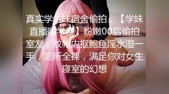 【年少不知阿姨好错把少女当成宝】少妇杀手大神王胖新作-爆操高颜值熟女 操的叫老公