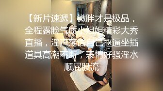 今夜高端外围继续 甜美短发气质邻家女神 舔穴口交啪啪激情无限