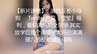 性感女神 杨晨晨 女枪手扮演 性感迷人的丰腴身材 女神姿态摄人心魄