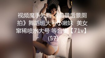 《监控破解》中年大叔酒店约炮漂亮小姐姐不到5分钟就完事小姐姐尴尬的笑了