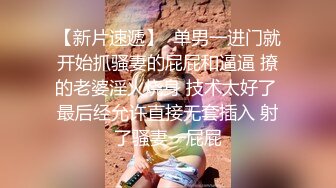 【自整理】OnlyFans——Honey Gold (第一弹) 欧美经典色情明星 纹身 白虎美鲍 柔软大奶子  最新流出视频合集【19V】 (3)