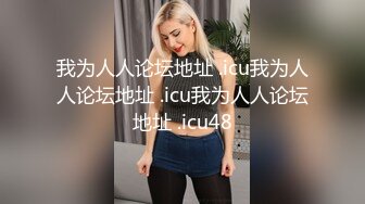 火爆全网嫖妓达人金先生再次约炮❤️高贵气质良家少妇姐姐舔脚上位做爱啪啪