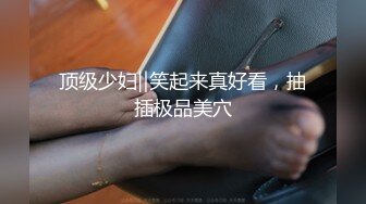 kcf9.com-披肩发美少妇一线天鲍鱼极粉嫩 尿完不擦逼