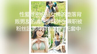   全身粉嫩气质罩美女，性感露臀裙，脱下内裤一线天美穴，假屌骑乘深深插入