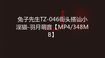 【新片速遞】 和小姨子偷情❤️妹妹：过几天我就要回单位了，姐 我的假期快结束了，你正好和姐夫过二人世界了 姐姐：多住一段时间呗！