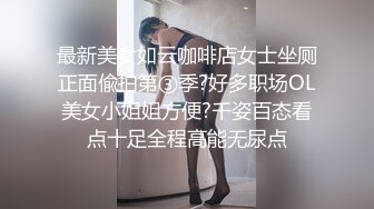 XSJKY-072 赖昀希 绑架欲女富婆反被操到榨干 性视界传媒