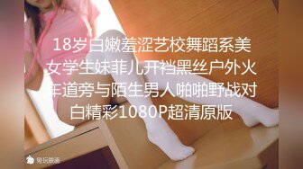 顶流福利姬青春无敌超高颜值SS级完美露脸极品清纯女神【小鹿丢了】1999元血本自购，道具紫薇喷水各种裸身自黑