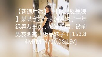 STP25424 外围女神场，甜美小姐姐被摔在床上，暴力抽查蹂躏，精彩劲爆 VIP2209