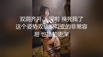 陷入店长巨根下的人妻