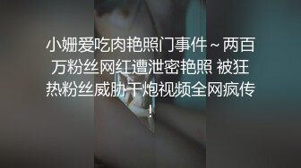 ❤️“哎呀我去肏死我了我是老公的小骚比”清晰对话淫荡，超强PUA大神征服性感漂亮小姐姐淫语调教全程真实露脸造爱