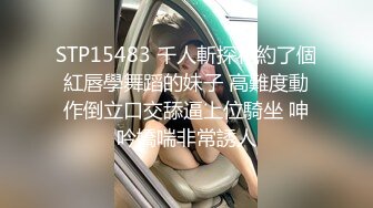 179护士母狗