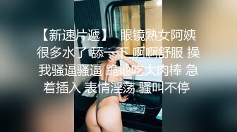 女儿的男友被迫陷入狂喜的闷絶榨精按摩沙龙。水野优香