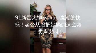 极品泄密流出抖音12万粉丝网红在校美女大学生张人自慰性爱不雅自拍视频 (3)