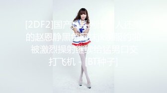 《精彩收藏★极品CP》某餐厅女士公厕垃圾桶暗藏针孔高清偸拍★数位顾客大小便后位露脸双洞一清二楚无水原画