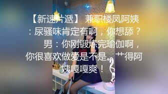 商场女厕全景偷拍多位漂亮妹子的各种美鲍鱼