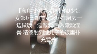 ❤️√ 全网第一美少女~【小云慢吞吞】上帝视角特写~圆圆的乳房 粉嫩逼逼 裸舞 道具自慰