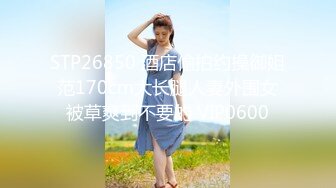 2024年7月新作，推特人气女神，【前女友礼酱】，前男友拍第三视角，大鸡巴学长猛干，各种服装应接不暇 (1)