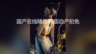 STP24057 【今夜不回家】两男一女 人气爆棚  酒后家中淫乱 御姐真风骚 轮番上场又抠又插 这白嫩的胴体不能浪费了