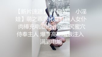 《姐弟乱伦》亲姐爱穿丝袜丁字内裤❤️姐姐今晚要喝酒难得机会一定好好操她一次