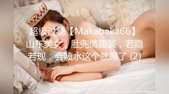 按摩小妹的特殊服务 女友劈腿找漂亮技师做爱泄欲的!