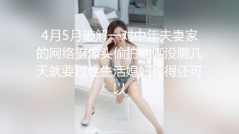   阿姨很忙带纹身骚女儿群P小哥伺候大鸡巴，床上露脸一起被草让小哥玩逼