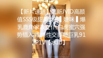 MDX-0007_茄子快递售后美女上门服务官网