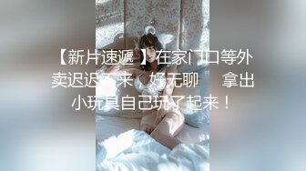 STP21755 快手好身材小妹『薇薇Vivian』脱衣全裸热舞 床上大奶乳摇M腿露骚穴