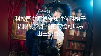 【新片速遞】 漂亮清纯美眉 身材娇小皮肤白皙 小娇乳小嫩穴 被大鸡吧无套中出 内射 