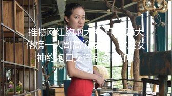 酒店约操清纯校园风 JK学妹大长腿 甜美乖巧,娇喘呻吟勾魂摄魄不容错过