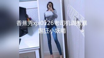 AI换脸视频】杨幂 清纯少女带给你初恋的感觉下