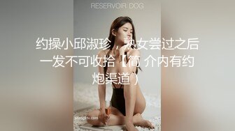 【AI换脸视频】李一桐 极品风俗娘提供性爱口爆服务