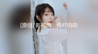 把梦中的老婆用AV棒震醒