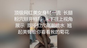 清纯短发美女,20万粉抖音网红-肉丸-榜壹大哥大迟度私人定制福利19V