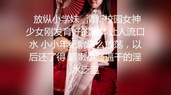 约啪白衣短裙气质美女 精致肉体奶子可口笔直大长腿