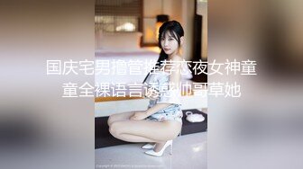 泰国朋克风纹身牙套妹「Elle Iren」OF性爱私拍 微胖巨乳泰妹榨精瘦弱男友【第二弹】 (7)