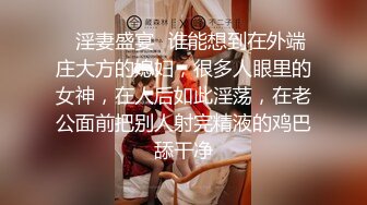 【网曝门事件】釜山大学表演系系花与男友性爱私拍流出_极品女神深喉舔屌_无套抽插_完美露脸