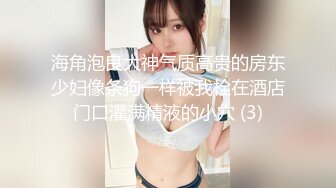  温柔甜美骚女小夫妻居家操逼，吸吮奶子一脸爱意，跪地插嘴第一视角后入，搞得美女舒服了