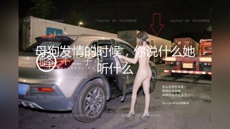 绿帽大神找单男一起操粉嫩小女友玩3P❤️小女友露脸了