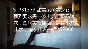 ✿淫欲反差美少女✿白丝梦蝶汉服啪啪，纯欲风乖乖女 到床上本性就暴露了 真的特别反差 高潮到胡言乱语骚话连连