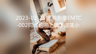 极品少女【04的小朋友】极品颜值小萝莉~菊花和嫩逼都要玩~爽的流白浆【113V】 (81)