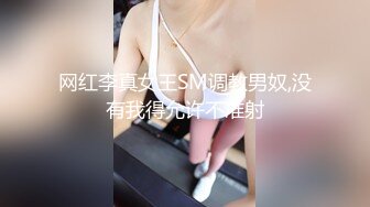 (起點傳媒)(xsjbw-004)(20230101)聖誕福音威尼斯人-陸斑比