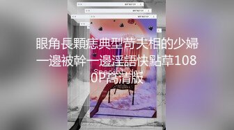 震撼流_出__重磅稀_缺__极品露出少_女『奶油泡_芙』和朋_友电梯口做爱偶遇邻居回家 满满的兴奋 路边玩穴 野Z露出 (5)