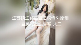 男生蛋蛋都会很痒