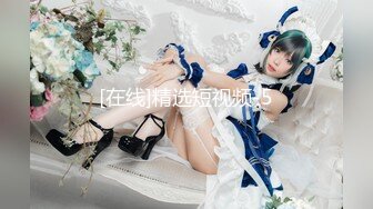 探花郎李寻欢 175车模 2020.11.19